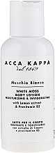Набор - Acca Kappa (edp/30ml + b/lotion/100ml + soap/50g + hairbrush) — фото N5