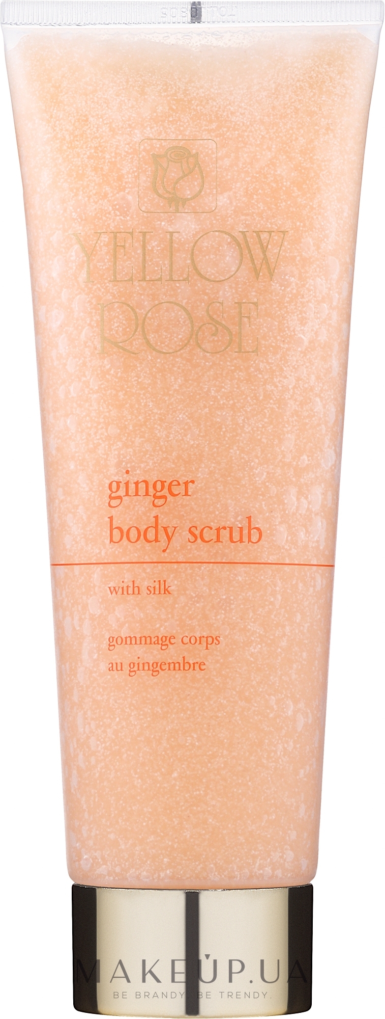 Зволожувальний скраб для тіла - Yellow Rose Ginger Body Scrub With Silk — фото 250ml