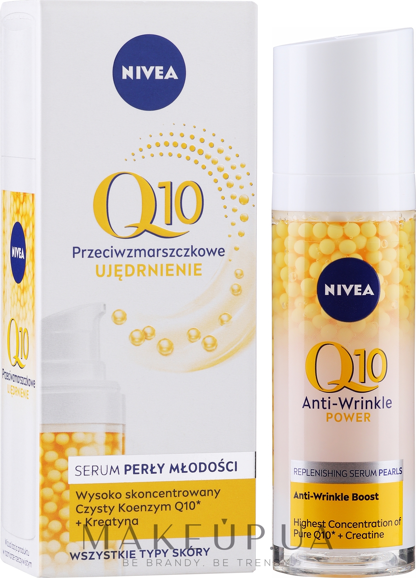 Сыворотка против морщин - NIVEA Q10 Anti-Wrinkle Power Pearls Serum — фото 30ml
