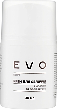 Крем для лица с шалфеем и аргановым маслом - EVO derm — фото N1