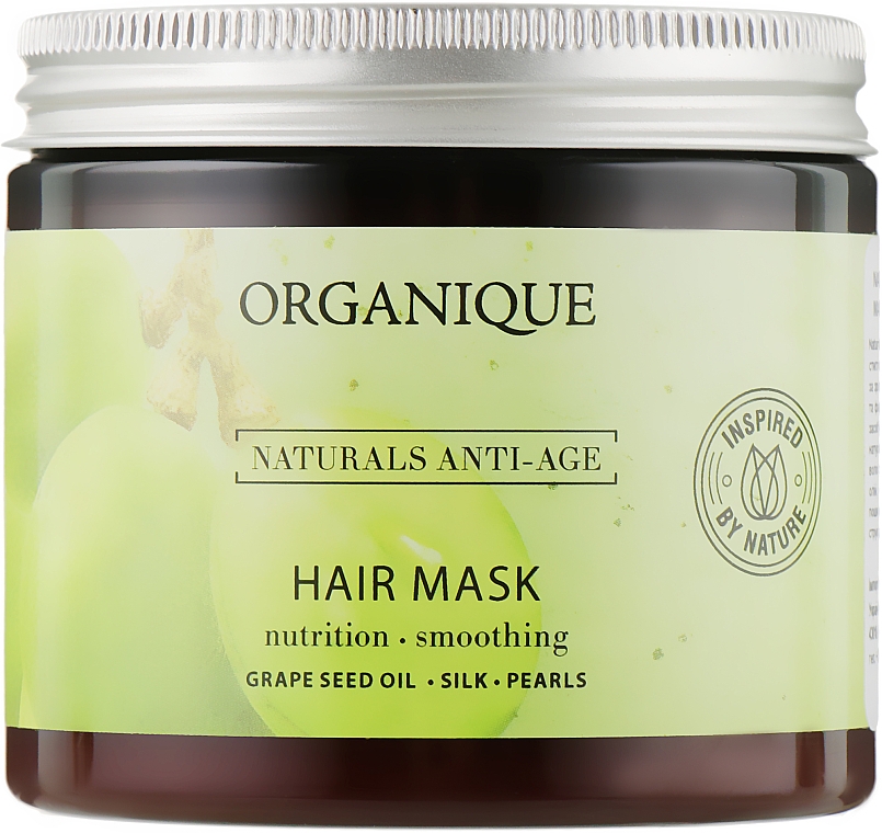 Омолоджуюча маска для волосся - Organique Naturals Anti-Age Hair Mask — фото N1