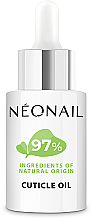 Масло для кутикулы "Витамин" - NeoNail Professional Vitamin Cuticle Oil  — фото N1