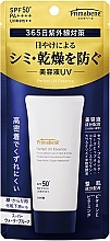 Антивікова есенція з екстрактом плаценти та платини - OMI Brotherhood Primabene Perfect Uv Essence SPF50+PA+++ — фото N2