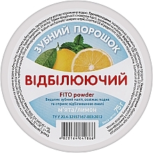 Духи, Парфюмерия, косметика Зубной порошок "Отбеливающий" мята + лимон - FITO Powder