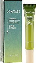 Омолоджувальний крем для очей з екстрактом авокадо - Jomtam Advanced Moisturizing Repair Eye Cream — фото N1