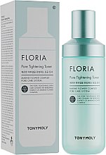 Духи, Парфюмерия, косметика Тонер для сужения пор - Tony Moly Floria Pore Tightening Toner