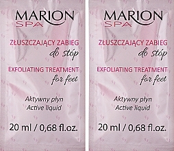 Маска-пилинг для ног "Курортное лечение" - Marion SPA Mask — фото N2