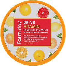 Вітамінні патчі для очей - FarmStay DR-V8 Vitamin Hydrogel Eye Patch — фото N3