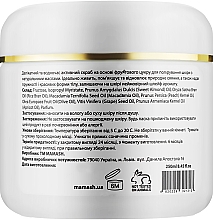 Скраб для тіла з цінними оліями - Mamash Sunset In Toscana Body Scrub — фото N2