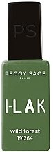 Напівперманентний гель-лак для нігтів - Peggy Sage I-Lak UV/LED — фото N2