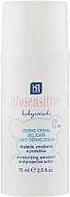 Крем для немовлят - Babycoccole Atosensitive Dermo Fluid Light Cream — фото N2