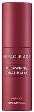 Духи, Парфюмерия, косметика Двойной бальзам-стик для лица - Thank You Farmer Miracle Age Melawring Dual Balm