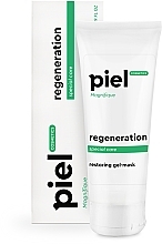 УЦЕНКА Регенерирующая гель-маска - Piel Cosmetics Regeneration Gel-Mask * — фото N1