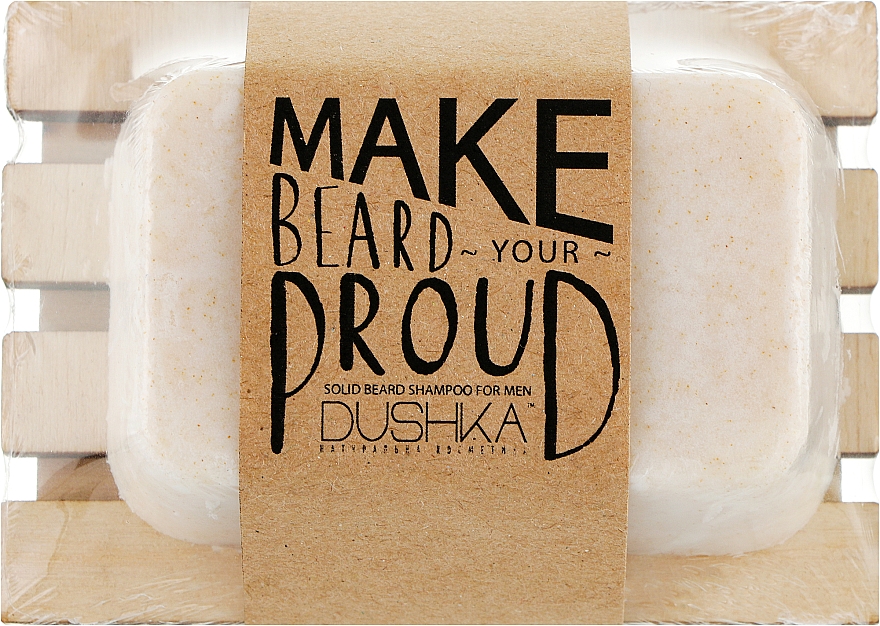Твердый шампунь для бороды - Dushka — фото N1
