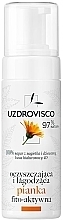 Фитоактивная очищающая и успокаивающая пенка для умывания лица - Uzdrovisco — фото N1