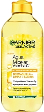Парфумерія, косметика Міцелярна вода з вітаміном С - Garnier Skin Active Vitamin C Micellar Water
