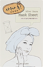 Тканевая маска после водных процедур, сужающая поры - Holika Holika After Mask Sheet Sauna — фото N1