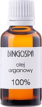 Аргановое масло 100% - BingoSpa 100% Argan Oil — фото N4