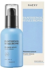 Гиалуроновая восстанавливающая сыворотка для лица - Naexy Panthenol Hyaluronic Recovery Serum — фото N1