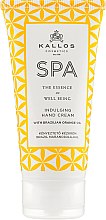 Духи, Парфюмерия, косметика Крем для рук - Kallos Cosmetics SPA Indulging Hand Cream With Brazilian Orange Oil