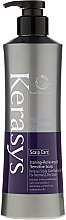 Шампунь для волос "Лечение кожи головы" - KeraSys Scalp Care Balancing Shampoo — фото N3