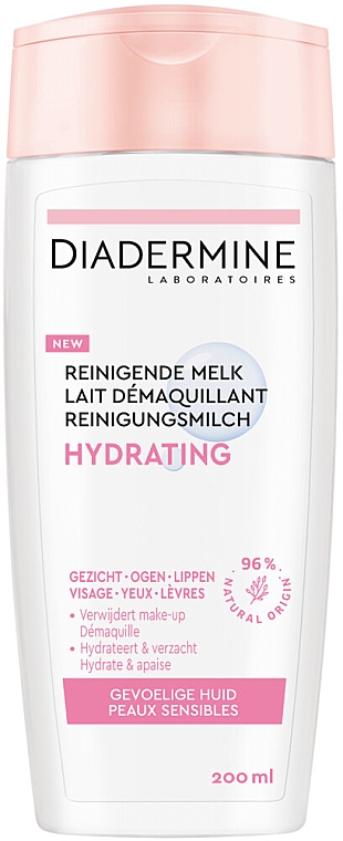 Очищающее молочко для лица - Diadermine Diadermine Hydrating Cleansing Milk — фото N1