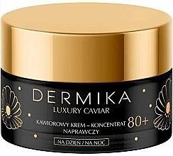 Духи, Парфюмерия, косметика Крем-концентрат для лица - Dermika Luxury Caviar 80+