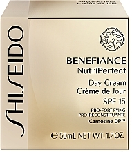 Денний крем - Shiseido Benefiance NutriPerfect Day Cream SPF 15  — фото N5