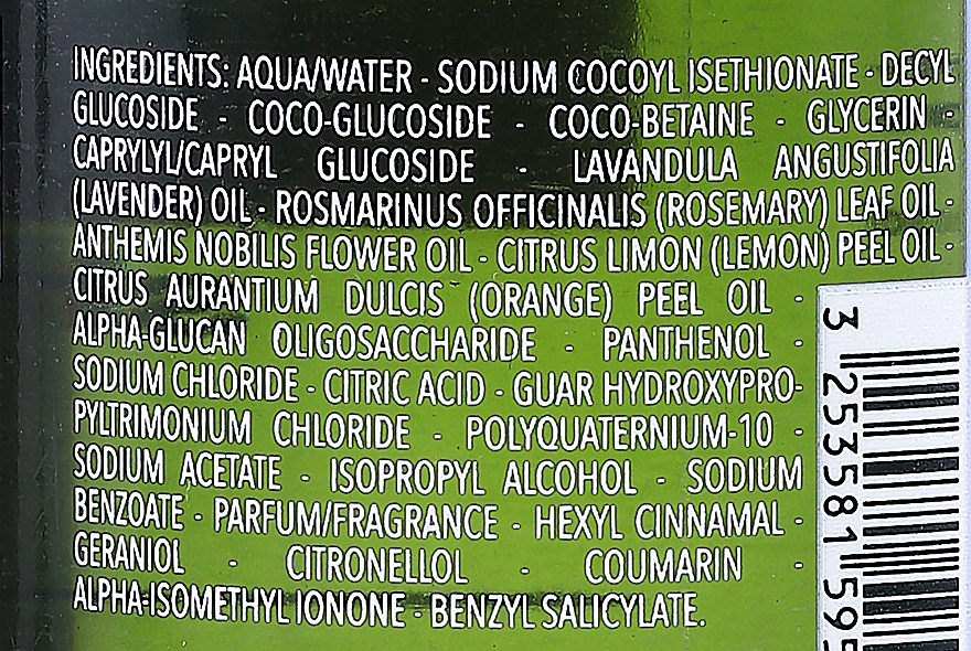 Шампунь для волос "Баланс нежности" - L'Occitane Aromachologie Gentle & Balance Shampoo — фото N3