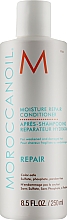 Увлажняющий восстанавливающий кондиционер - MoroccanOil Moisture Repair Conditioner — фото N3