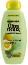 Парфумерія, косметика Шампунь для нормального та жирного волосся - Garnier Ultra Doux м'яка Глина і Лимон