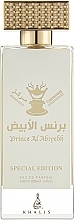 Khalis Prince Al Abiyedh - Парфюмированная вода — фото N1