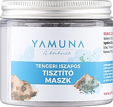Парфумерія, косметика Очищувальна маска для обличчя - Yamuna Sea Mud Cleansing Mask