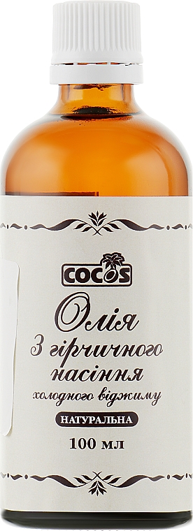 Масло горчичных семян - Cocos — фото N3
