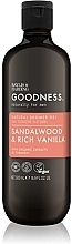 Духи, Парфюмерия, косметика Гель для душа - Baylis & Harding Goodness Sandalwood & Rich Vanilla