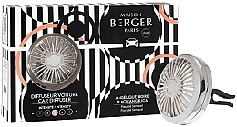 Духи, Парфюмерия, косметика Автомобильный диффузор с наполнением - Maison Berger Black Angelica