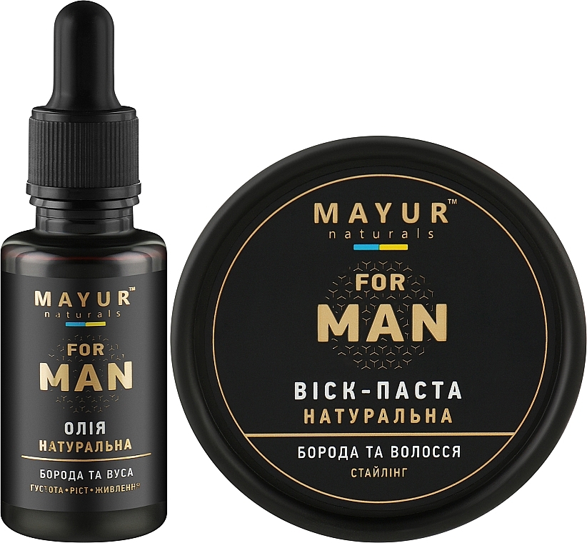 Подарочный набор для мужчин для ухода за бородой и волосами - Mayur (beard/oil/30ml + cuticle/oil/15ml) — фото N2