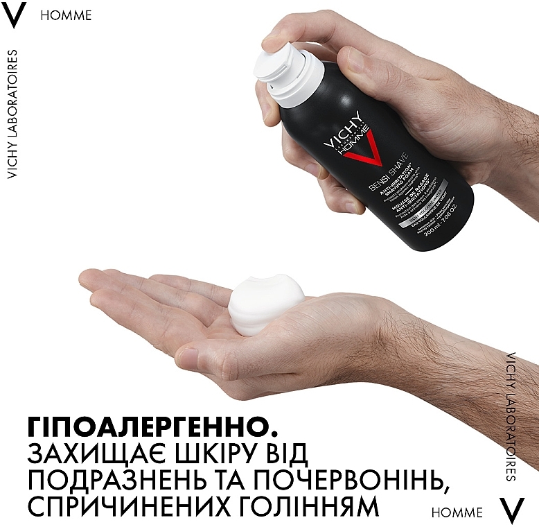 Пена для бритья для чувствительной кожи - Vichy Homme Shaving Foam Sensitive Skin — фото N3