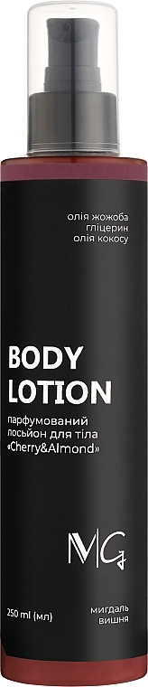 Лосьйон для тіла парфумований "Cherry & Almond" - MG Body Lotion — фото N1