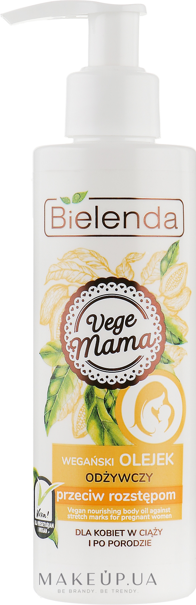 Питательное масло от растяжек для беременных - Bielenda Vege Mama Oil — фото 200ml