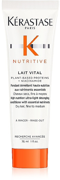 ПОДАРОК! Питательный кондиционер для тонких и нормальных сухих волос - Kerastase Lait Vital Nutritive — фото N1
