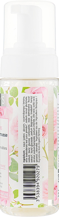 Очищувальна пінка для обличчя з екстрактом троянди для сухої і чутливої шкіри - Coslys Facial Care Cleansing Foam With Organic Rose Water Floral — фото N2