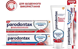 Зубная паста "Комплексная защита. Экстра свежесть" - Parodontax — фото N20