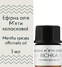 Ефірна олія м'яти колоскової - Richka Mentha Spicata Oil — фото N2
