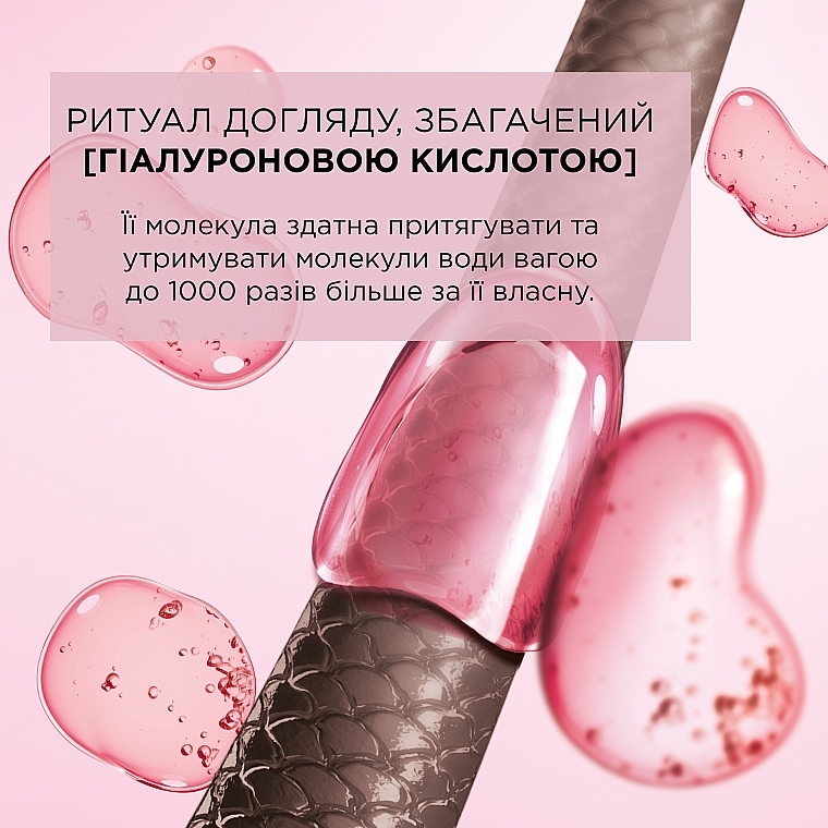 УЦІНКА Фарба для волосся - L'Oreal Paris Excellence * — фото N8