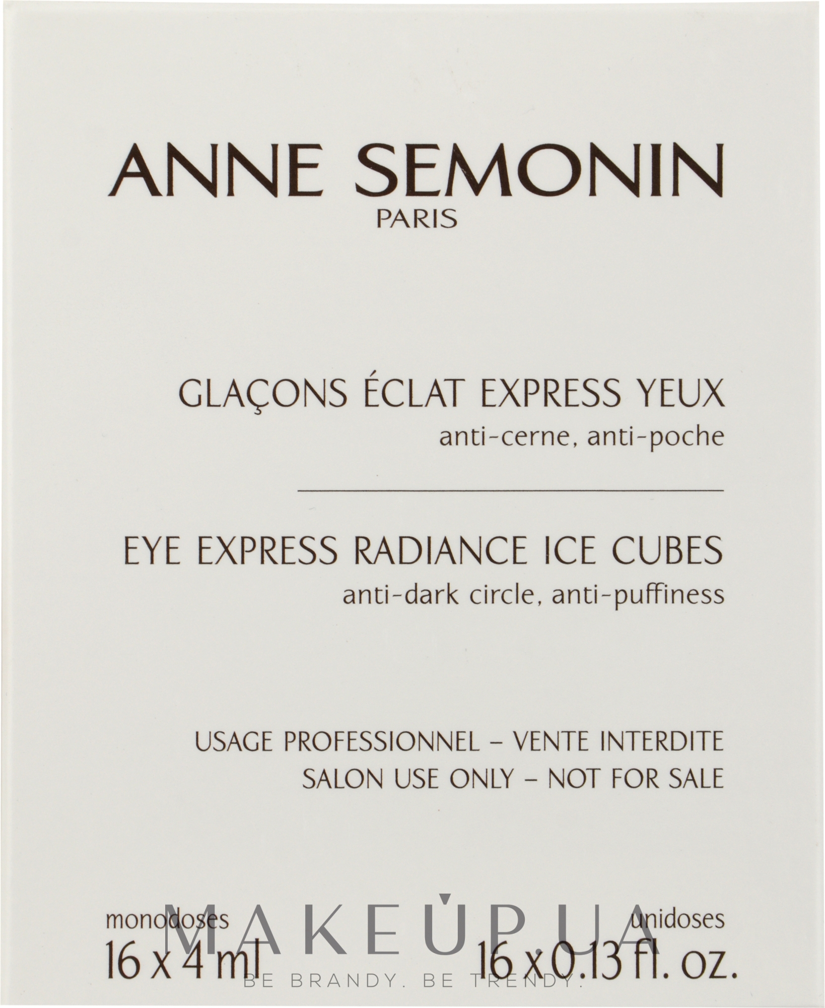 Кубики льоду для миттєвого сяйва шкіри навколо очей - Anne Semonin Eye Express Radiance Ice Cubes — фото 16x4ml