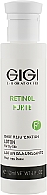 Парфумерія, косметика Лосьйон-пілінг для жирної шкіри - Gigi Retinol Forte Daily Rejuvination Lotion for oily skin