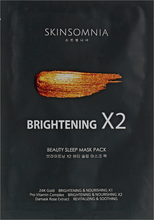 Маска для обличчя "Сяйво, подвійний ефект, б'юті-сліп" - Skinsomnia Brightening X2 Beauty Sleep Mask Pack
