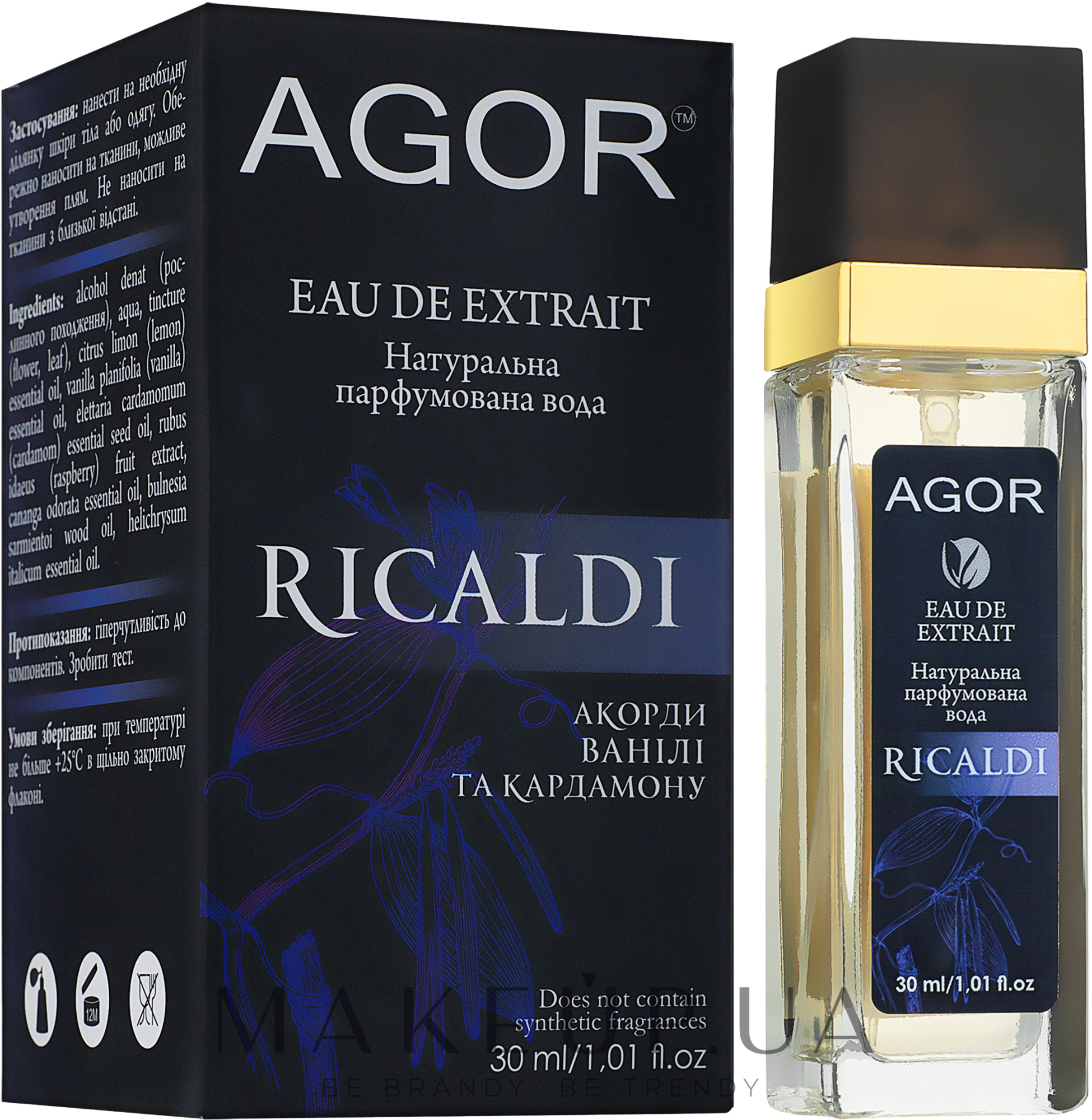 Agor Ricaldi - Парфюмированная вода — фото 30ml