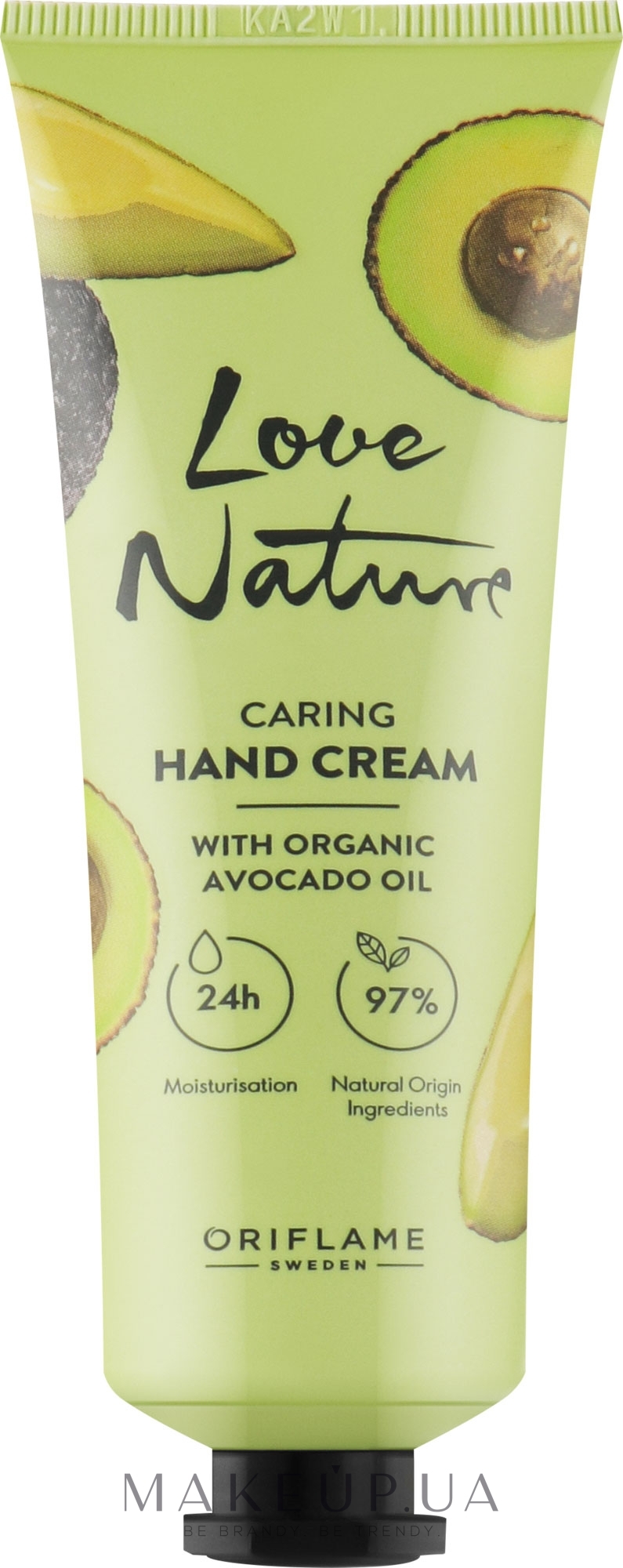 Доглядовий крем для рук з олією авокадо - Oriflame Love Nature Caring Hand Cream With Organic Avocado Oil — фото 75ml
